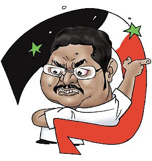 ஜூ.வி. ரேடார்