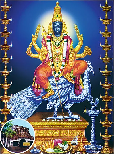 கழுகாசலம்!