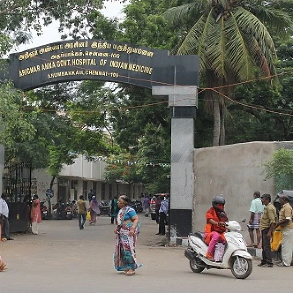 யோக மருத்துவம், நீர் மருத்துவம், மண் மருத்துவம்... சென்னையில் பாரம்பர்ய சிகிச்சைகளை வழங்கும் அரசு மருத்துவமனைகள்! #Chennai378
