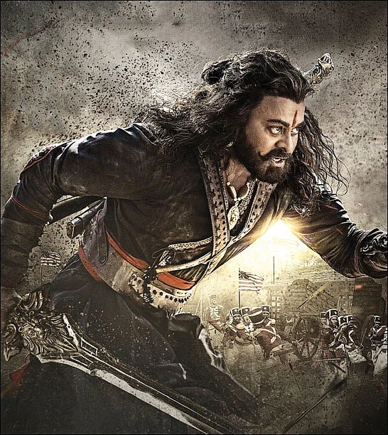 அக்கரை சினிமா!