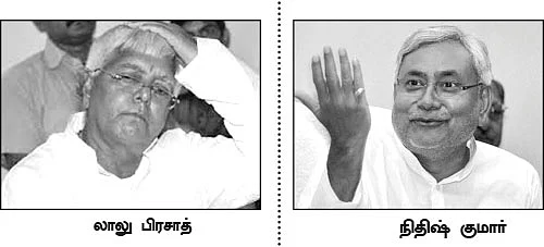 கழுகார் பதில்கள்!