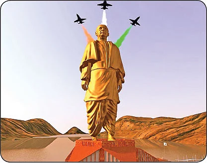 உலகம்