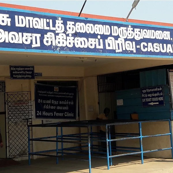 அரசு மருத்துவமனைகளில் நாய்க்கடிக்கு தடுப்பூசி தயார்! இயக்குநர் தகவல்