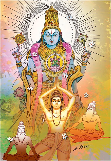ரங்க ராஜ்ஜியம் - 13