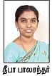 30 வகை கேரள சமையல் !