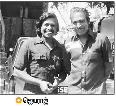 “சுஹாசினிக்கு நான் கொடுத்த வாய்ப்பு..!” - ஜெயராஜ்