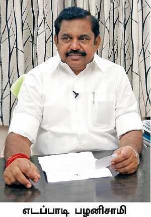 மிஸ்டர் கழுகு: “எப்போதும் கவிழ்ப்பேன்!” - ‘மூக்குப்பொடி’ தினகரன் - ‘தேசியக்கொடி’ எடப்பாடி