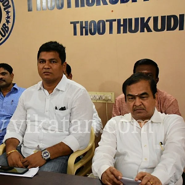 தொழில் வளத்தைப் பாதுகாக்க புதிய சங்கம்! - தூத்துக்குடியில் தொடக்கம்