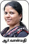 ஃப்ரெண்ட்ஷிப் பேண்ட்!