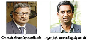 கால் நூற்றாண்டைக் கடந்த ஃப்ராங்க்ளின் டெம்பிள்டன்!