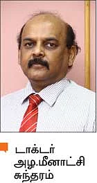 இறந்த பின்னும் பயன்பட...