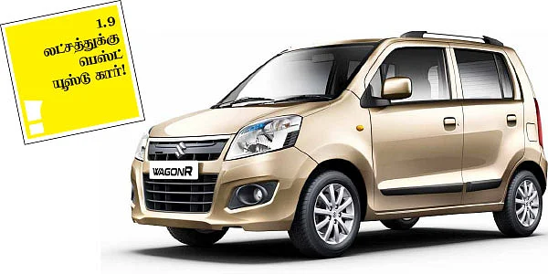 மோட்டார் கிளினிக் - கேள்வி-பதில்
