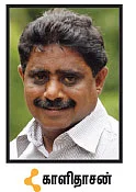 இந்தியாவின் இதயம்!