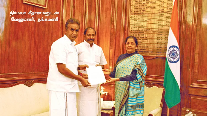 மெடிக்கல் முறைகேடுகள்: 4 நிமிட வாசிப்பில் ஜூனியர் விகடனின் 7 டீட்டெயில்ஸ்
