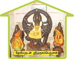 ஆலயம் தேடுவோம்!