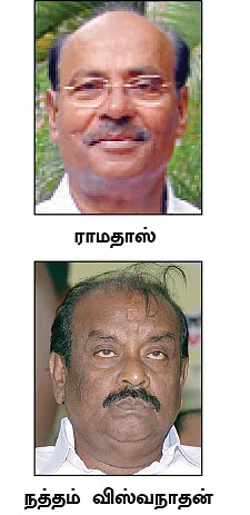 கப்சா கரன்ட்!