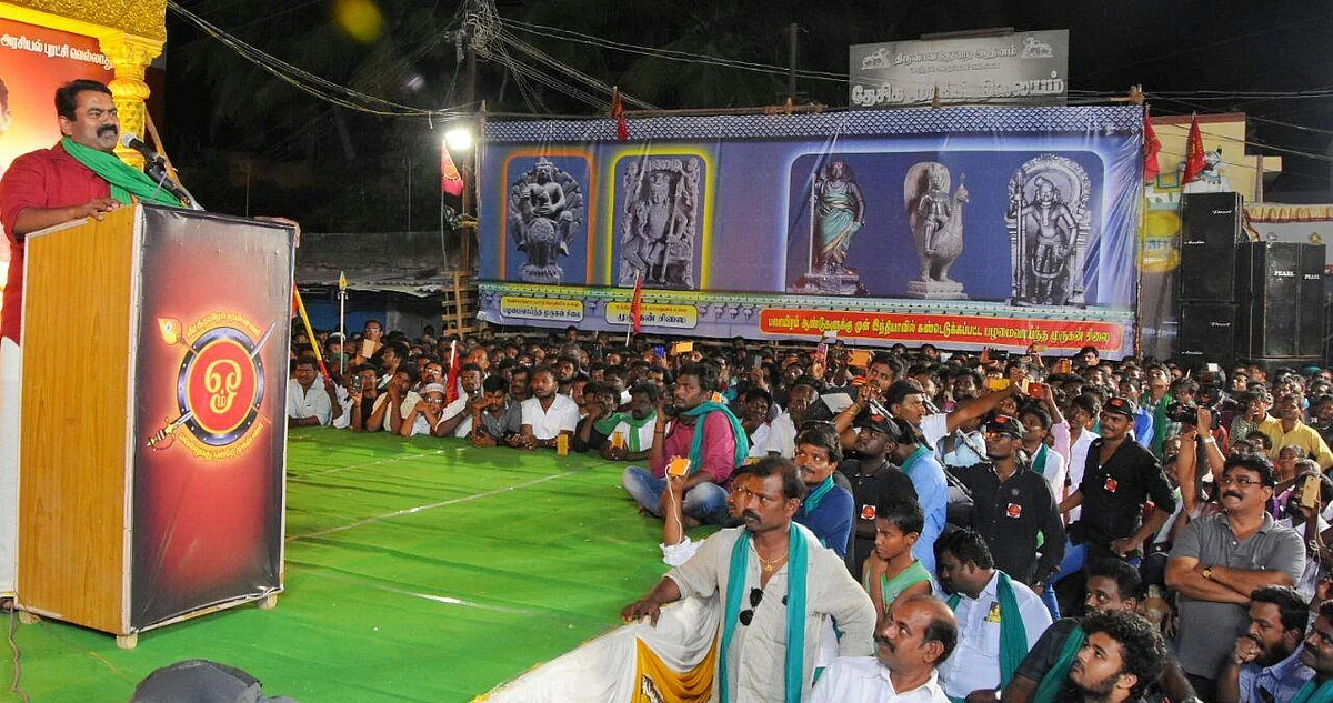 இன்னும் 10 வருடத்தில் நாம் தமிழர் ஆட்சி! - சீமான் நம்பிக்கை
