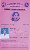 அழியும் நிலையில் வைக்கோல்!