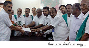 பறிபோன பாசன உரிமை... பாலைவனமாகும் கோபி!