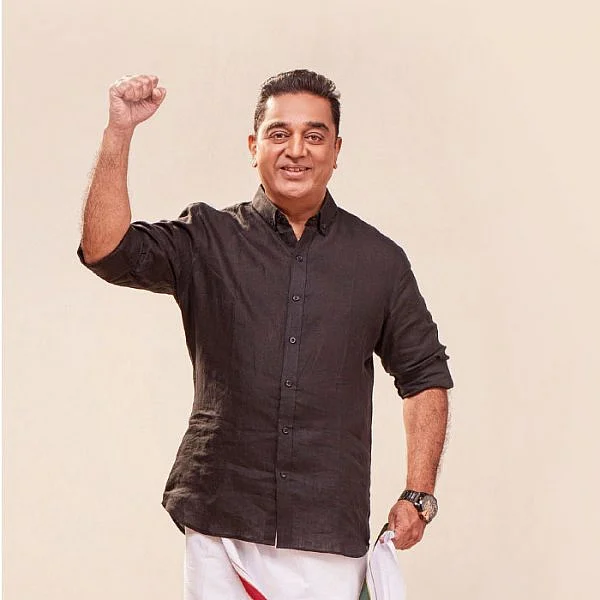 என்னுள் மையம் கொண்ட புயல்! - கமல்ஹாசன் - 2