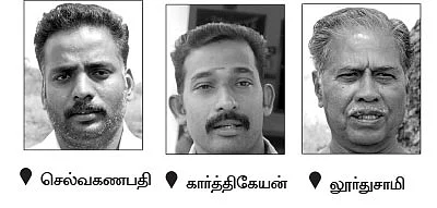 மீத்தேன் எமன்