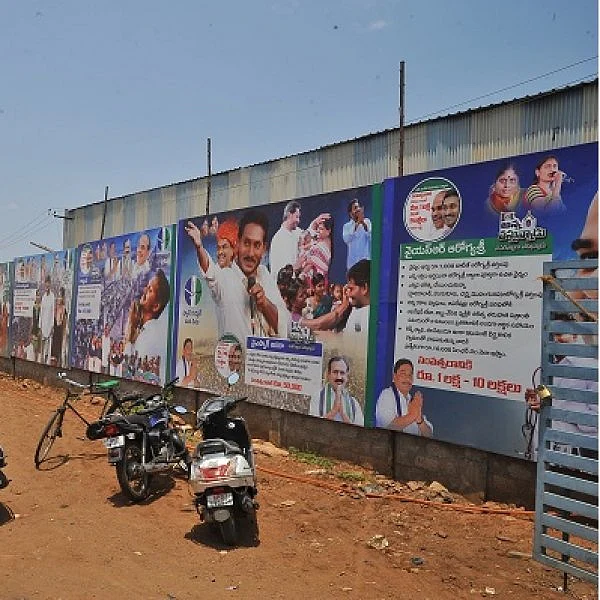 பிரதமரை முடிவுசெய்யும் 42 எம்.பி-க்கள்; ஜெயலலிதா பாணியில் ஜெகன்மோகன்