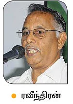 பருப்பு விலையேற்றம்... காரணம் என்ன ?