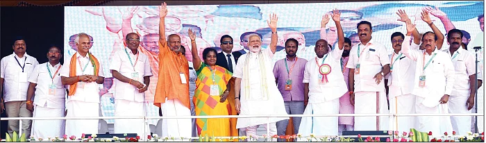 இறுக்கத்தில் மோடி... இடிச் சிரிப்பில் எடப்பாடி! - திருப்பூர் ரெஸ்பான்ஸ் எப்படி?