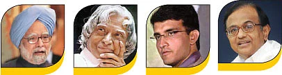 செய்திகள்...