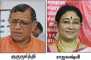 ஒரு நாள்... ஓரிடம்... ஓர் அனுபவம்..!