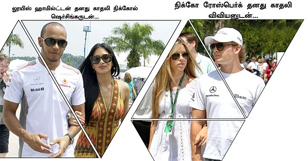 கார் ரேஸின் கஜினி முகமது!