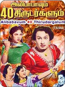 வலையோசை : கோமாளி
