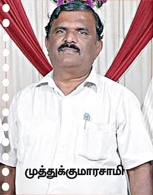 "பாலபாக்யா நகர் வீட்டில் வைத்து அடித்தார்கள்!”