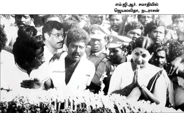 சசிகலா ஜாதகம் - 56 - ‘உதையும் தாங்கும் உடல் வேண்டும்!’