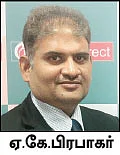 விலை குறைந்த ஐ.சி.ஐ.சி.ஐ பேங்க், பார்தி ஏர்டெல்... - முதலீட்டாளர்கள் என்ன செய்யலாம்?