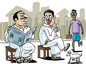 ஜோக்ஸ் - 1