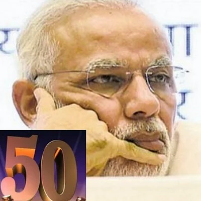 செல்லாக்காசு 50 நாள்..! சொன்னதைச் செய்தாரா மோடி? உங்கள் கருத்து என்ன? #Demonetisation #VikatanSurvey