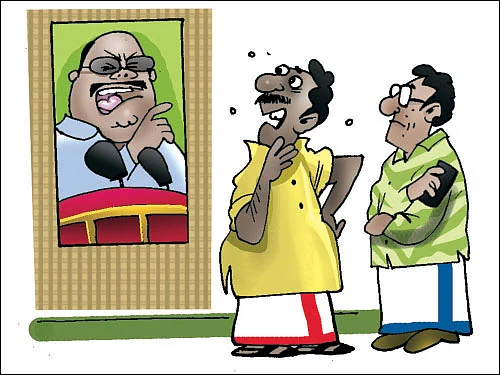 ஜோக்ஸ் - 4
