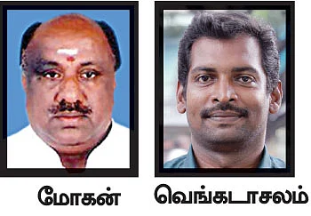 சிமெண்ட் விலை உயர்வு
