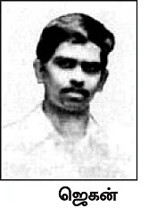 பழசு இன்றும் புதுசு