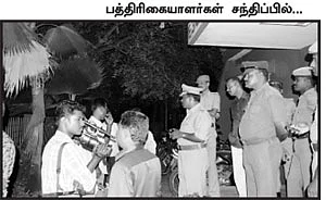 நேற்று ஜெயலட்சுமி... இன்று நாகராணி!