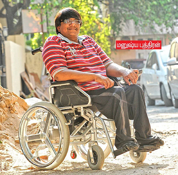 குறையொன்றும் இல்லை... மனுஷ்ய புத்திரன்