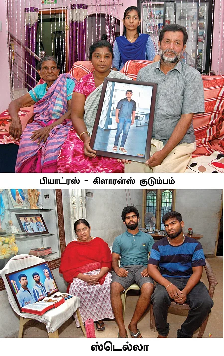 ஓராண்டு ஆகியும் ஓயாத ஒகி புயல் சோகம்!