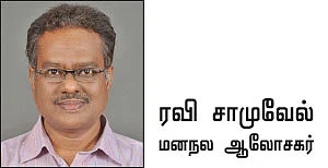 தற்கொலை தீர்வல்ல...