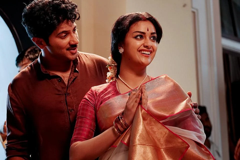 ''வாவ்... சாவித்திரி ஒப்பிட முடியாத ஒரு துருவ நட்சத்திரம்தான்!" - நடிகையர் திலகம் விமர்சனம்
