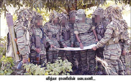 "நேற்று... நான் விடுதலைப் போராளி! இன்று... பாலியல் தொழிலாளி."
