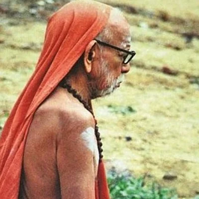 மஹா பெரியவா!