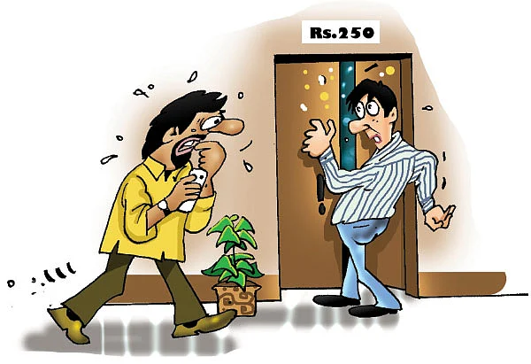 ஜோக்ஸ் - 5