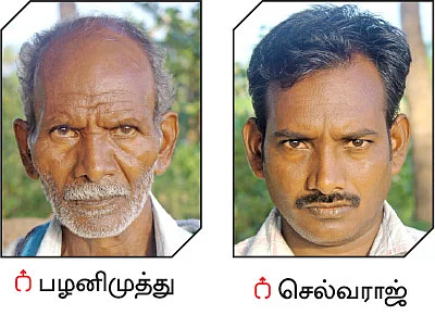 கதிர் இருக்கு... ஆனா, மணி இல்லை!