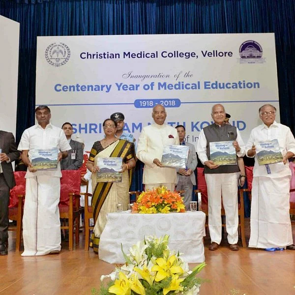 `மருத்துவம் சேவைதான்; வணிகம் அல்ல' - சி.எம்.சி மருத்துவக் கல்லூரி விழாவில் ஜனாதிபதி பேச்சு
